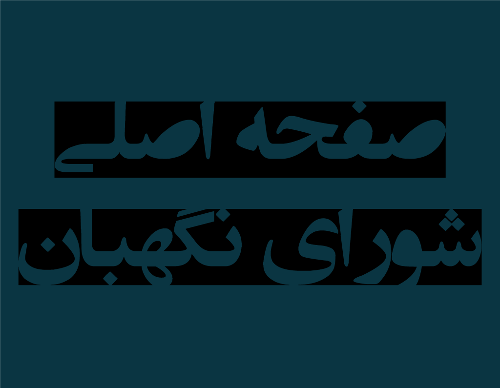 بیوگرافی کوتاه – محمد صالحی